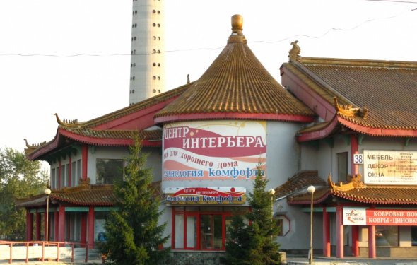 Екатеринбург. Бывший Китайский