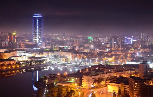 екатеринбург гостиницы в