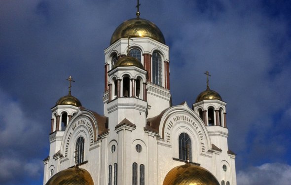 Екатеринбург Храм на Крови в