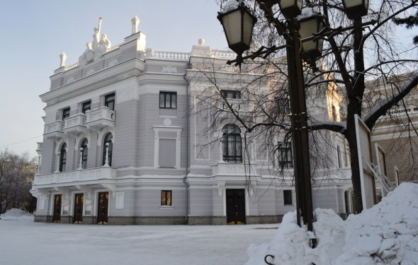 Екатеринбургский театр оперы и