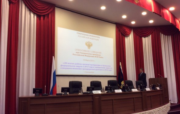гостиница екатеринбург карпей: