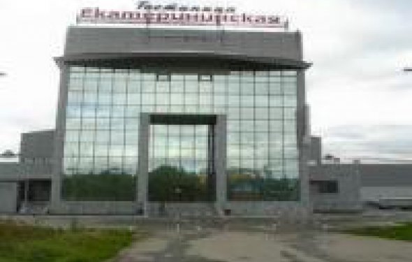 Гостиница Екатерининская