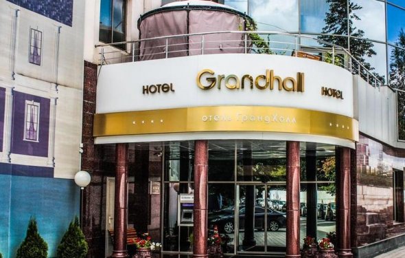 Hotel Grand Hall