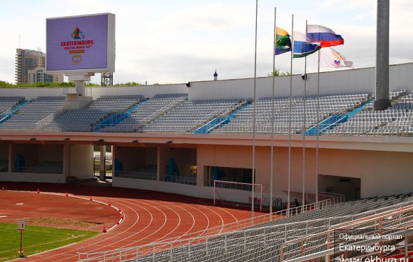 отели екатеринбурга центр