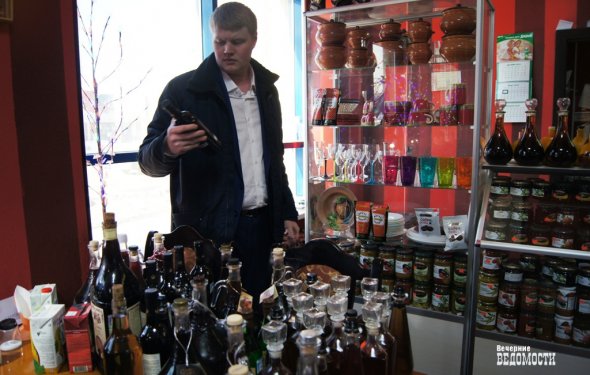 Полицейские в Екатеринбурге