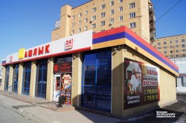 Полицейские в Екатеринбурге изъяли крупную партию армянской чачи (ФОТО) Полицейские в Екатеринбурге изъяли крупную партию армянской чачи (ФОТО)