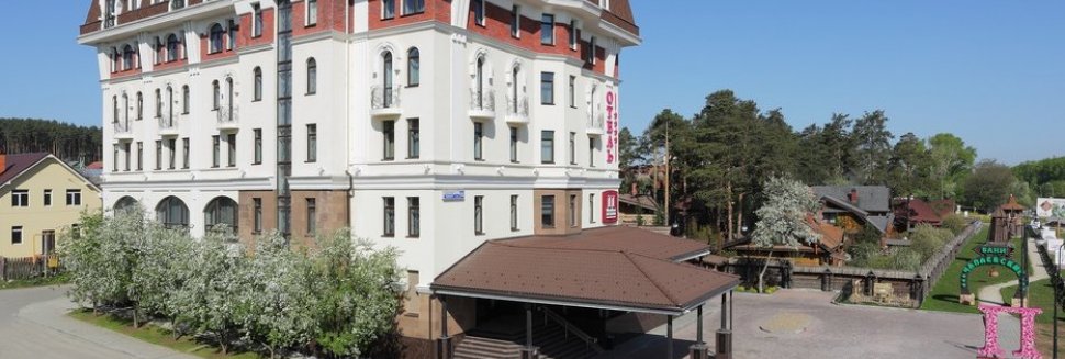 Гостиница Кольцово