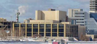 Академический Театр Драмы Екатеринбург