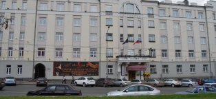 Частная Гостиница Екатеринбург