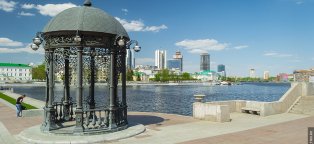 Что Посмотреть Екатеринбург