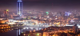 Екатеринбург Гостиницы в Центре