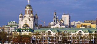 Гостиница 8 Марта Екатеринбург