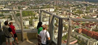 Гостиница Антей Екатеринбург Официальный Сайт