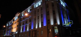 Гостиница Екатеринбург-Центральный