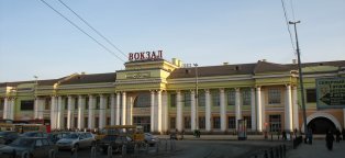 Гостиница Екатеринбург Около Жд Вокзала