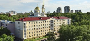 Гостиница Грин Парк Екатеринбург Официальный Сайт