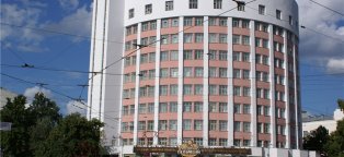 Гостиница Исеть Екатеринбург