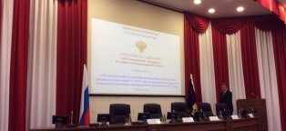 Гостиница Свердловская Екатеринбург