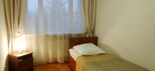 Гостиница Урал Екатеринбург Мичурина 57 Официальный Сайт