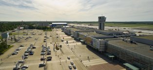Гостиница в Аэропорту Кольцово Екатеринбург Анжело