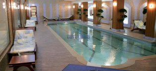 Гостиницы Екатеринбурга с Бассейном