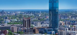 Гостиницы Екатеринбурга в Центре Города Дешево