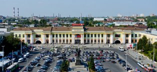 Гостиницы Екатеринбурге Железнодорожном Вокзале