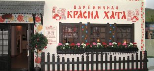 Кафе Хуторок Екатеринбург