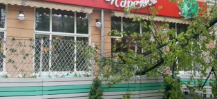 Кафе в Центре Екатеринбурга
