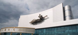 Киноконцертный Театр Космос Екатеринбург