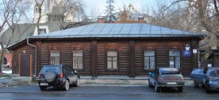 Музей Кукол Екатеринбург