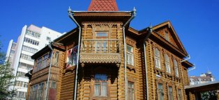 Музей в Екатеринбурге