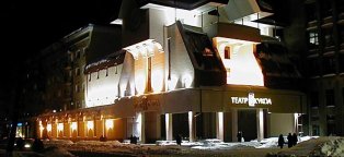 Оперный Театр Екатеринбург Афиша