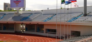 Отели Екатеринбурга Центр