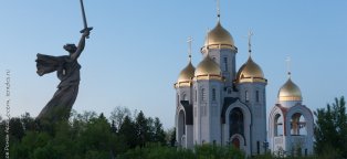 Памятники Екатеринбург