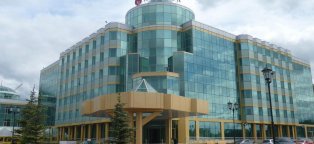Рамада Отель Екатеринбург