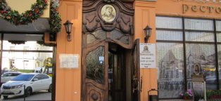 Ресторан Манилов Екатеринбург