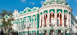 Театр Балета Щелкунчик Екатеринбург